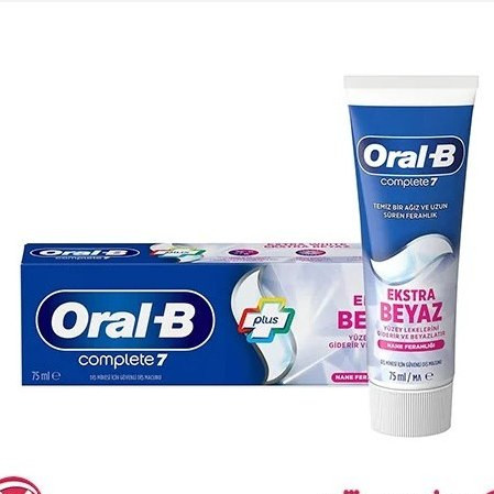 خمیر دندان سفید کننده بی نهایت اورال بی حجم 75میل مدل COMPLETE 7 EXTRA WHITE اصل آلمان