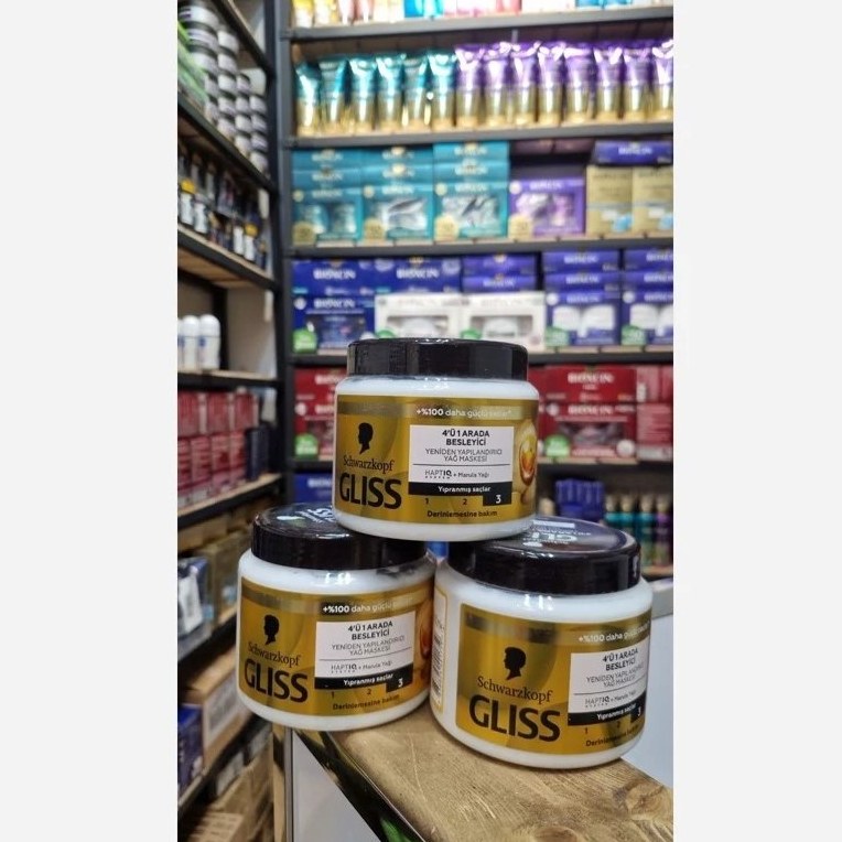 ماسک مو گلیس طلایی (4 در 1) 4 کاره مناسب موهای آسیب دیده و خشک حجم 400 میل کاملا اصل و اورجینال