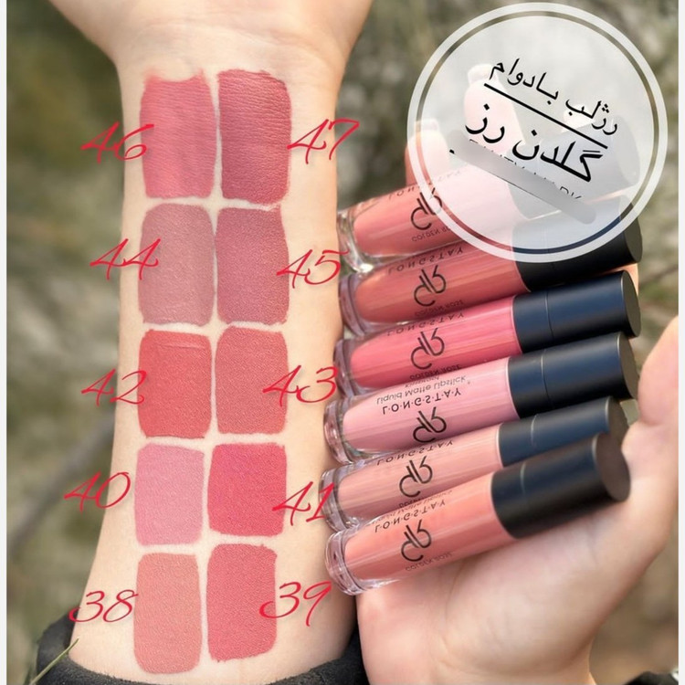 رژ لب مایع مات بادوام گلدن رز بدون سرب و پارابن و 24 ساعته و ضد آب