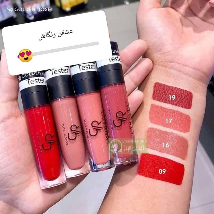 رژ لب مایع مات بادوام گلدن رز بدون سرب و پارابن و 24 ساعته و ضد آب