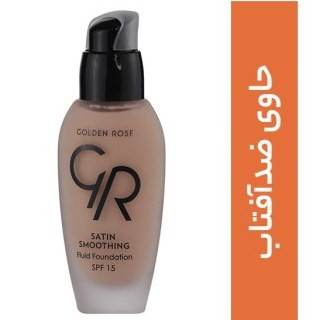 کرم پودر شیشه ای ساتین گلدن رز در رنگبندی کامل