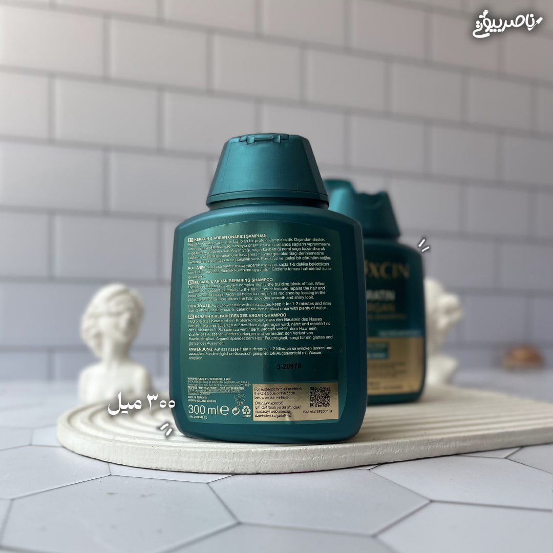 شامپو بیوکسین سبز کراتین ترمیم کننده مو تقویت کننده و ضدریزش حاوی کراتین و آرگان 300 میل ترکیه اصل