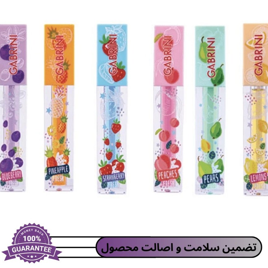 برق لب میوه ای گابرینی لیپ گلاس گابرینی کاملا اصل