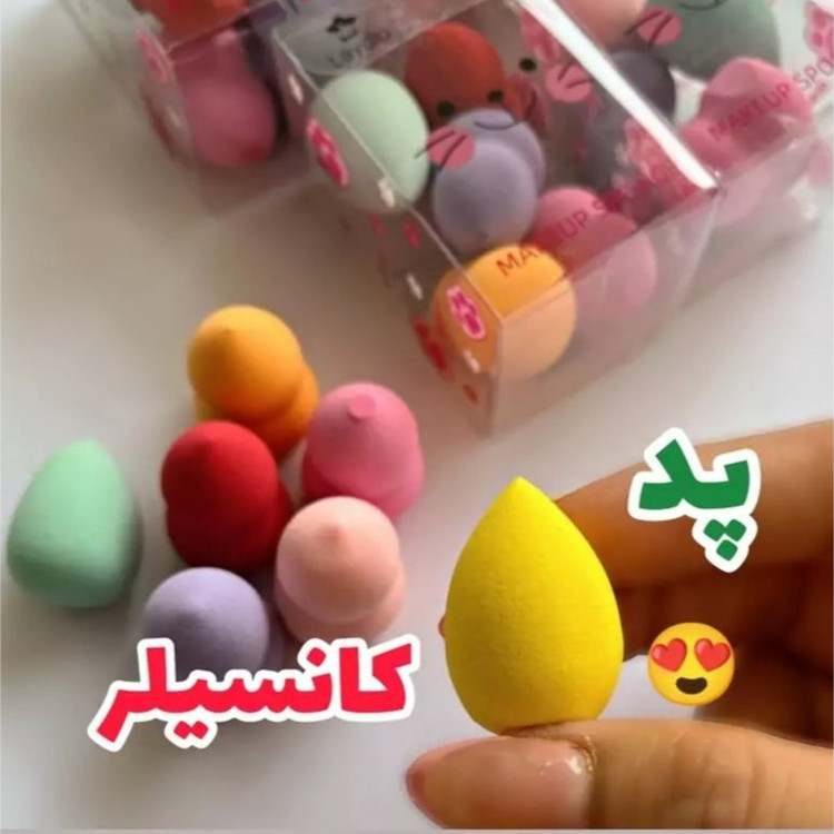 پد کانسیلر ( پد کوچک) مناسب کانسیلر و کانتور و سایه و کرم پودر و پنکک و ...