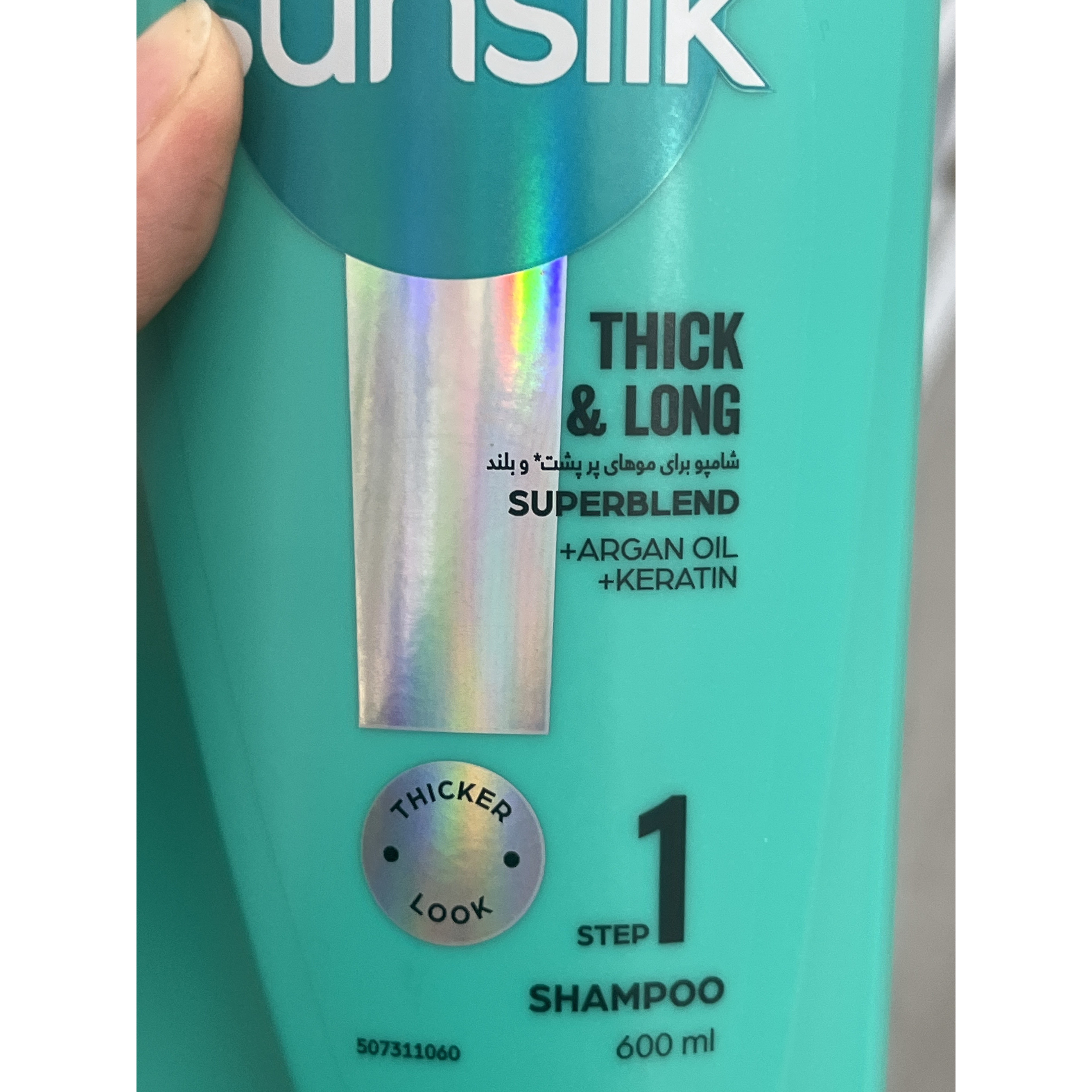 شامپو سانسیلک Thick Long حجم 600 میلی لیتر برای موهای پر پشت و بلند