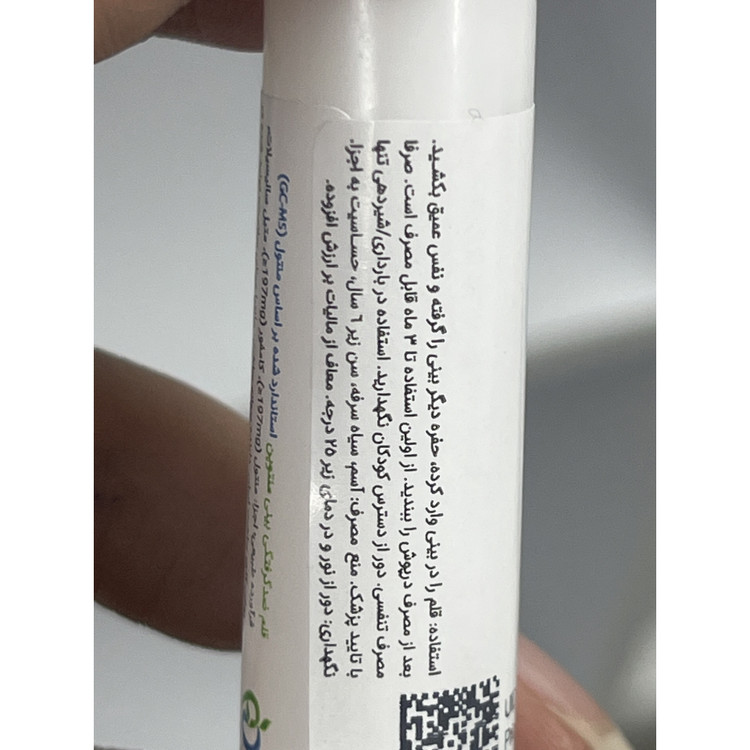 قلم بینی منتولین ضدگرفتگی بینی