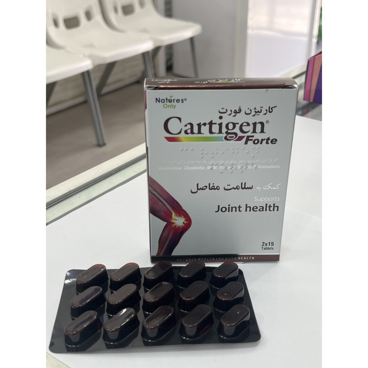 قرص کارتیژن فورت نیچرز اونلی 30 عدد