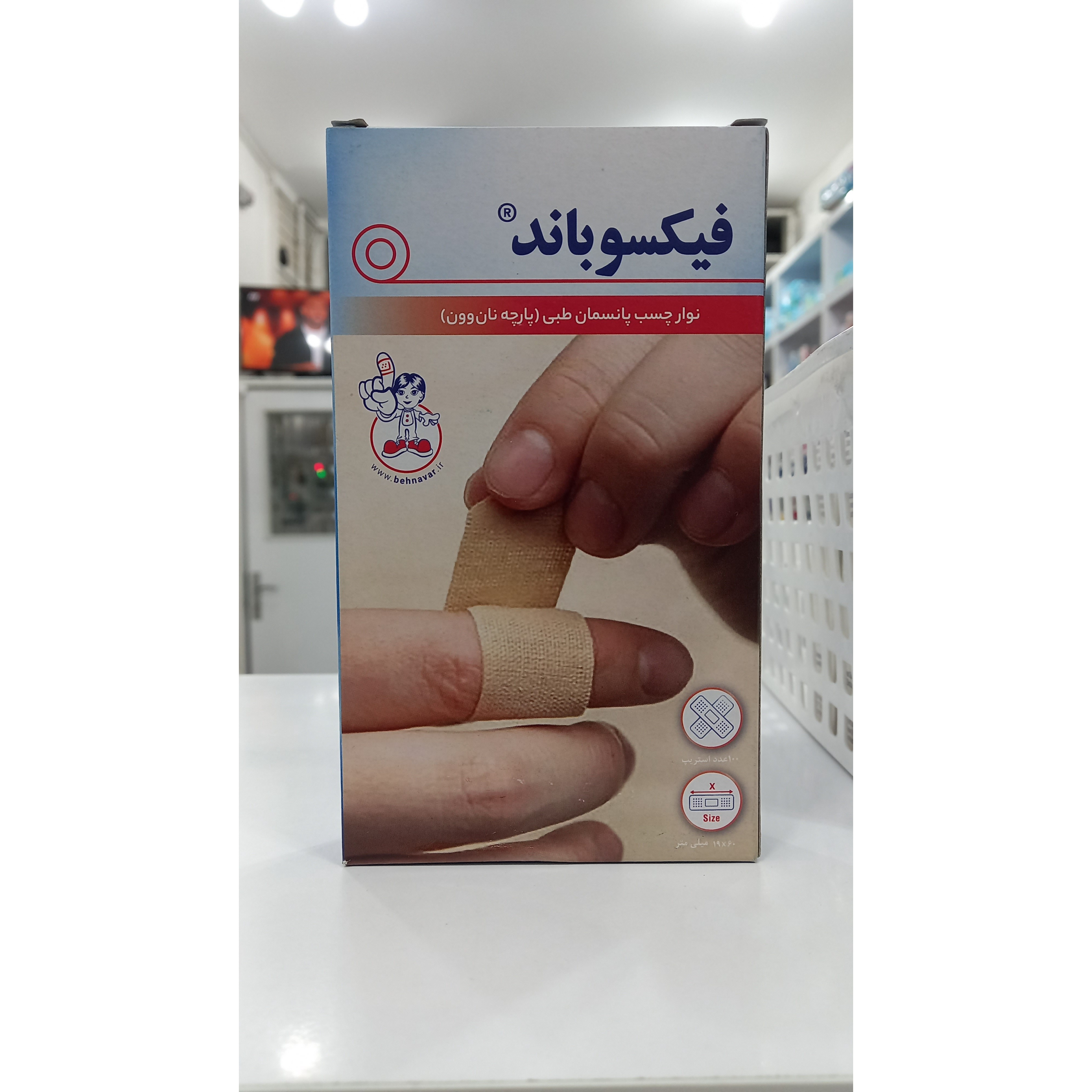 چسب زخم (فیکسوباند) 100 عددی