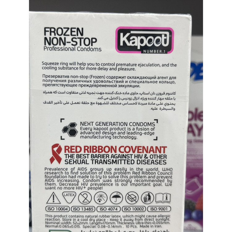 کاندوم کاپوت مدل Frozen Non-Stop بسته 10 عددی دارای حلقه کنترل زمان و ماده خنک کننده