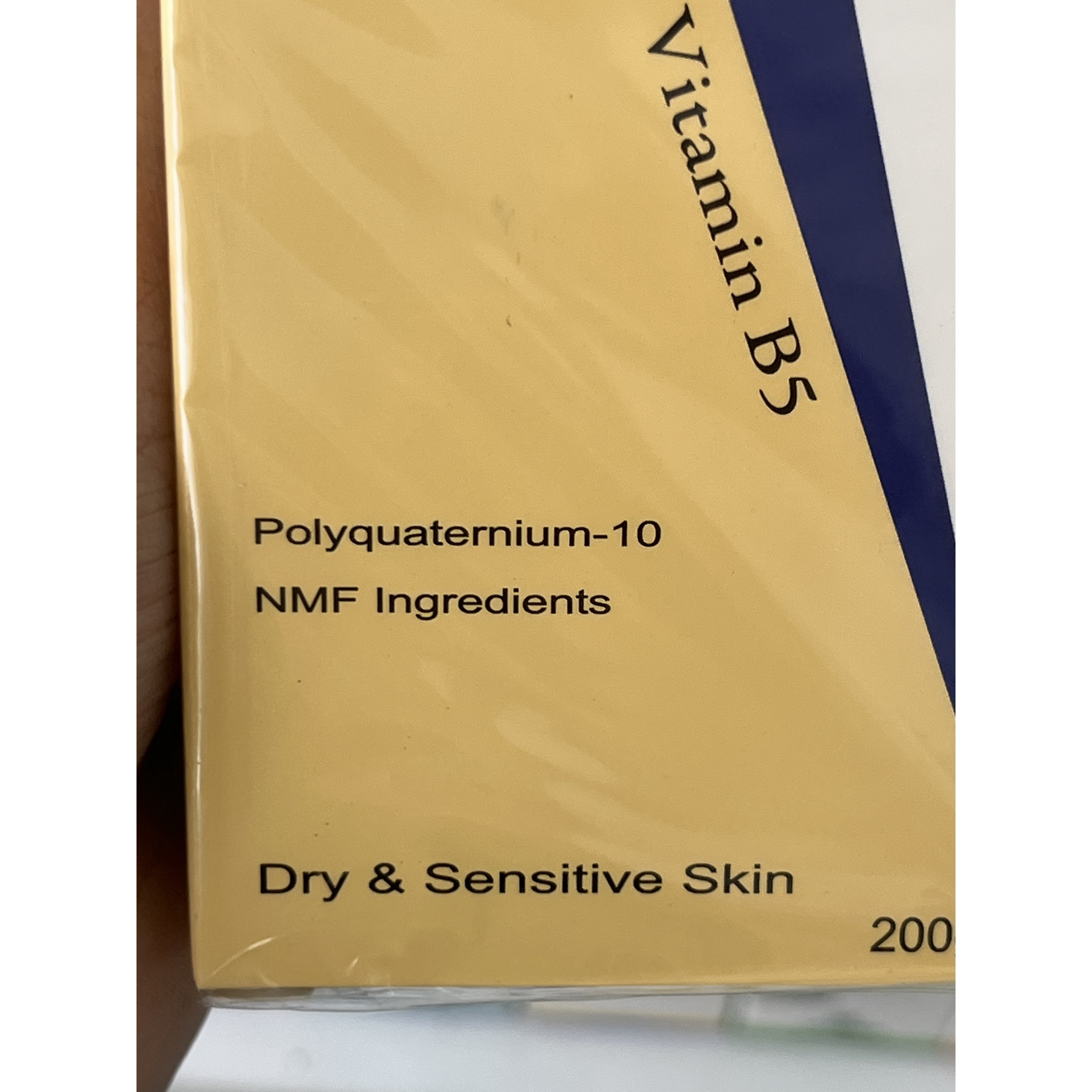 شامپو بدن کرمی ایروکس نرم کننده و مرطوب کننده برای پوست های خشک و حساس 200 گرم