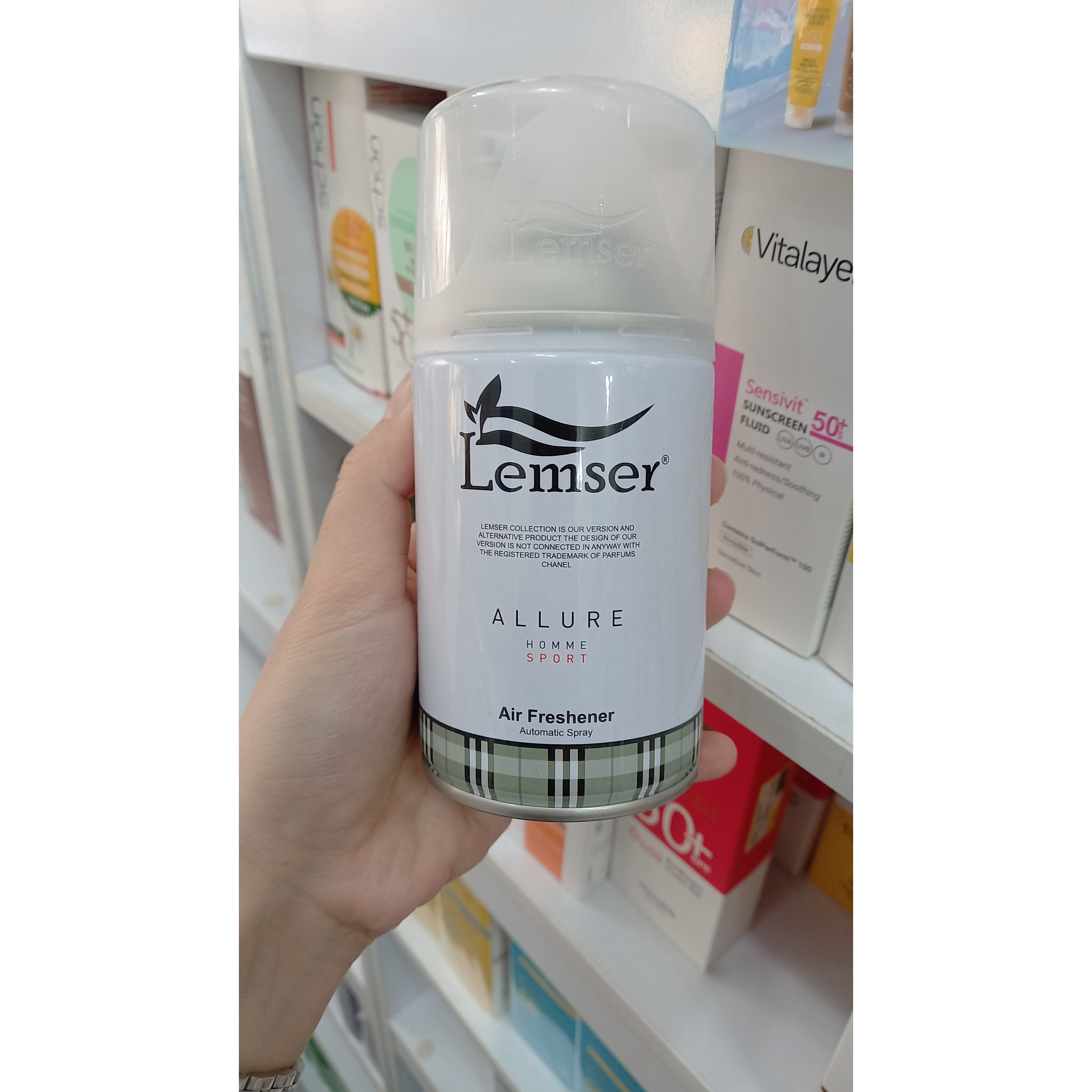 اسپری خوشبو کننده هوا لمسر 250 میلALLURE