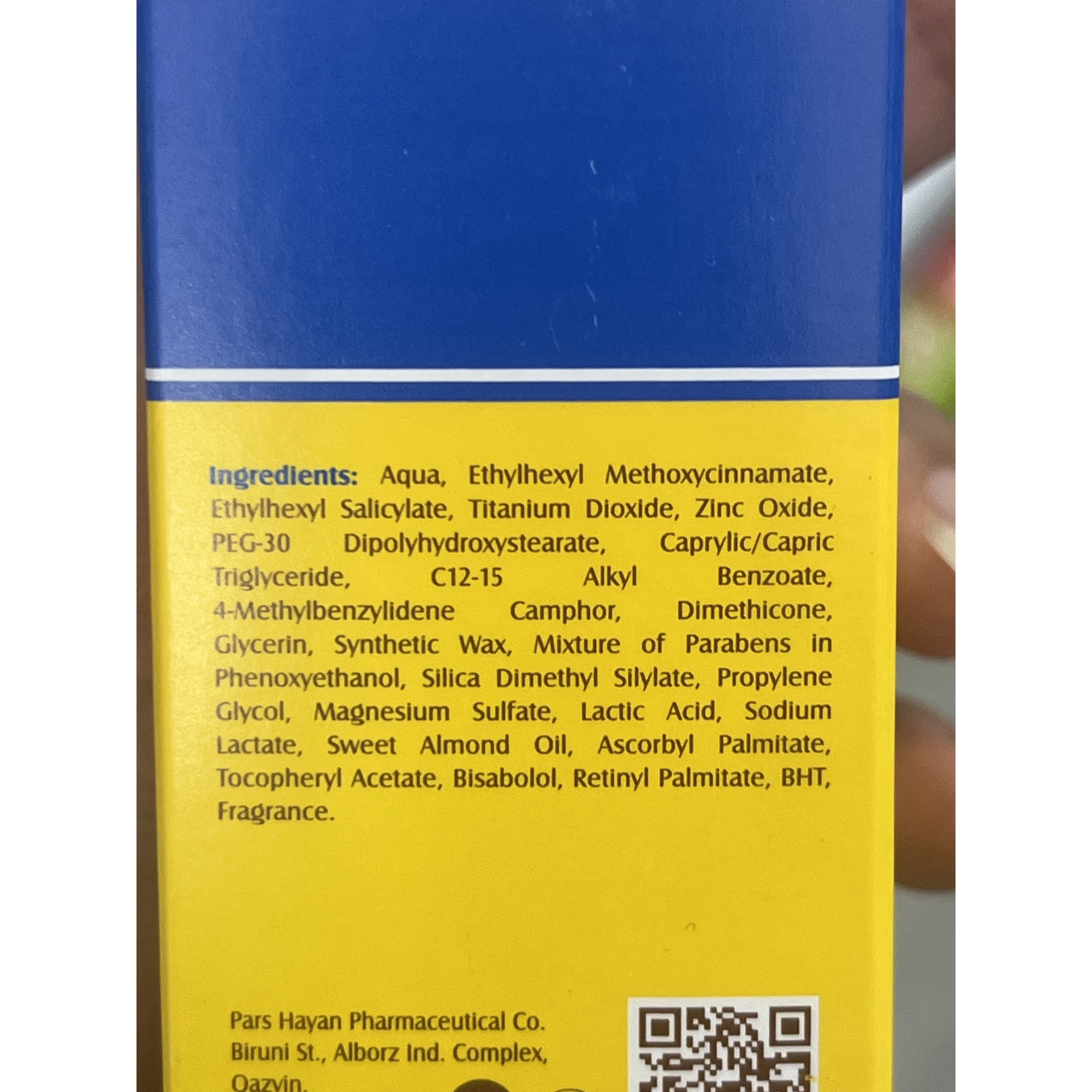 کرم ضد آفتاب بی رنگ آردن با SPF25 مناسب پوست نرمال و خشک حجم 50 میلی لیتر