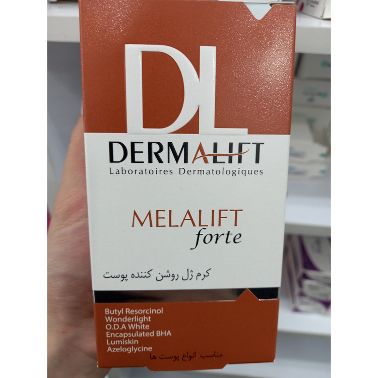 کرم ژل روشن کننده و ضد لک ملالیفت فورت درمالیفت مناسب انواع پوست 50 میلی لیتر