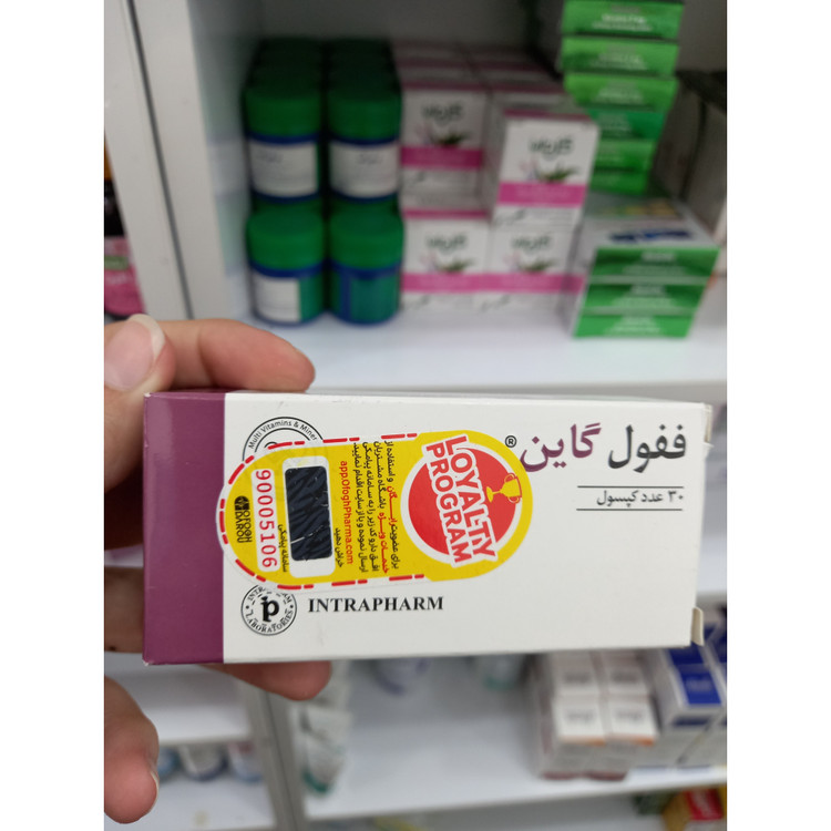 کپسول ففول گاین اینترافارم 30 عدد