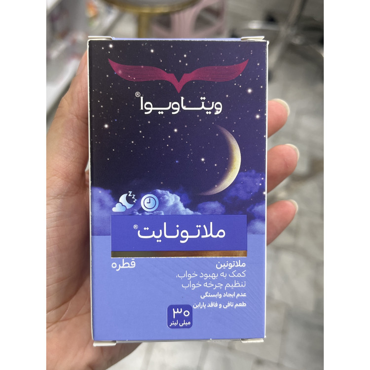 قطره ملاتونایت ویتاویوا 30 میلی لیتر