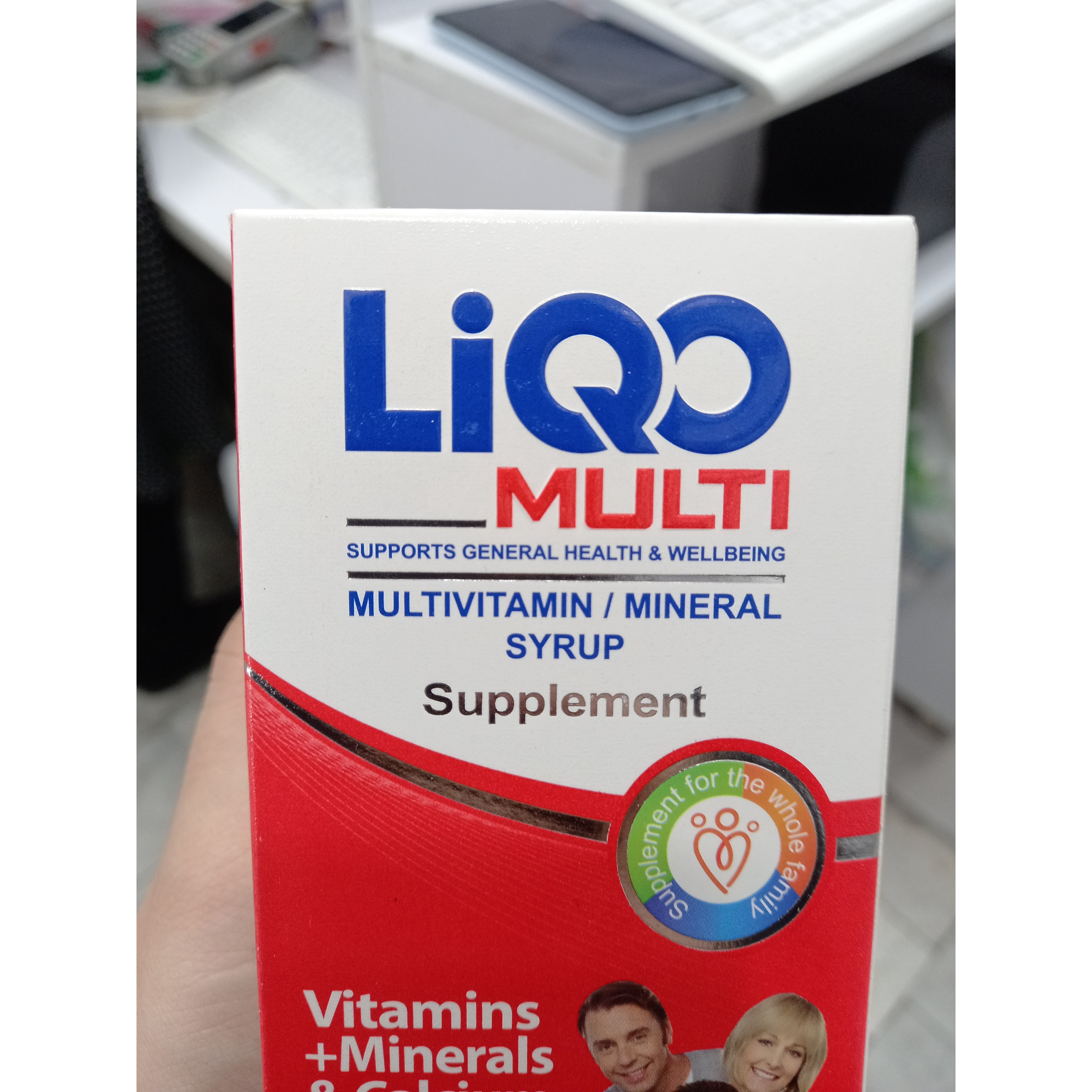 شربت مولتی ویتامین و مینرال لیکو مولتی ابیان فارمد 250 میلی لیتر