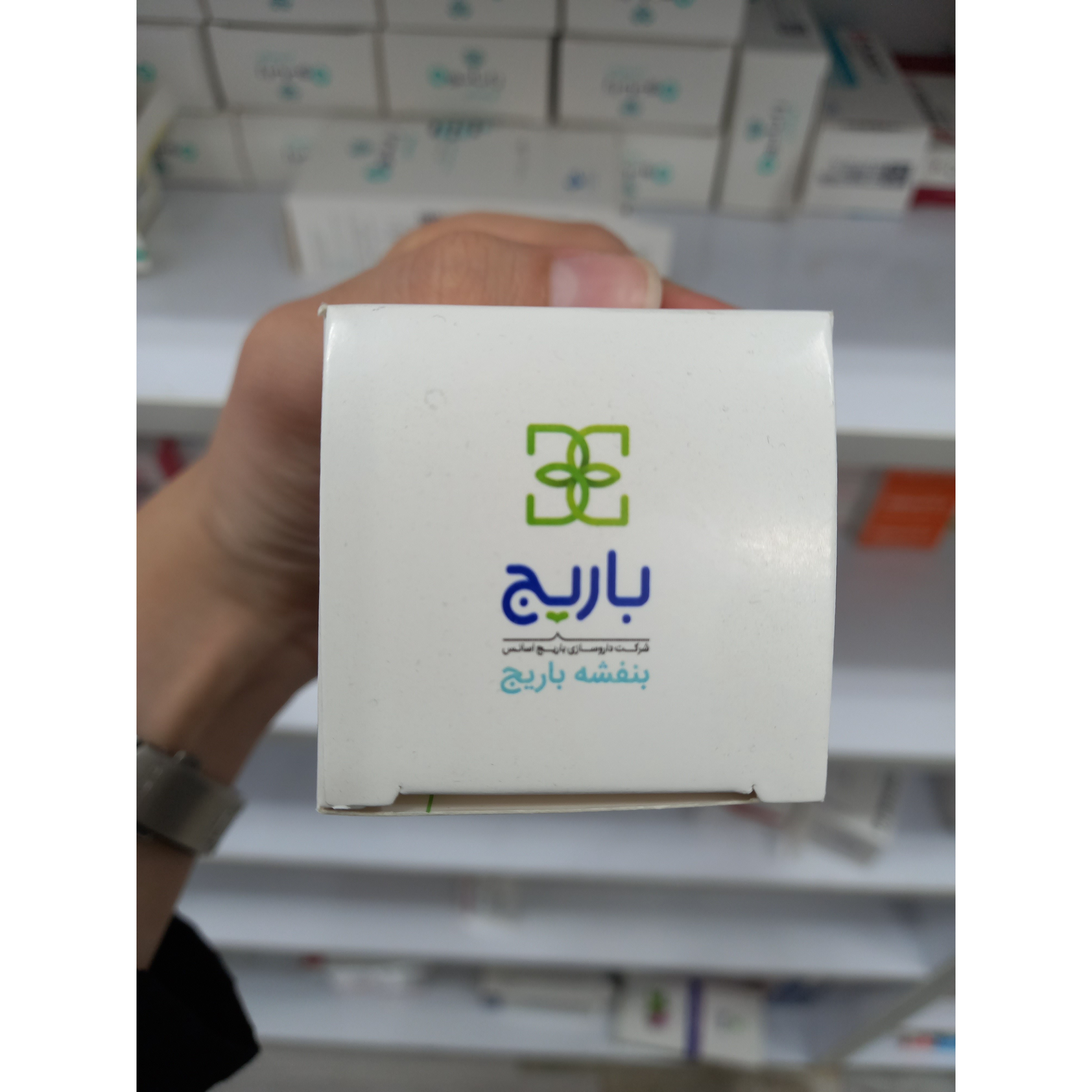 شربت بنفشه باریج اسانس 60 میلی لیتر