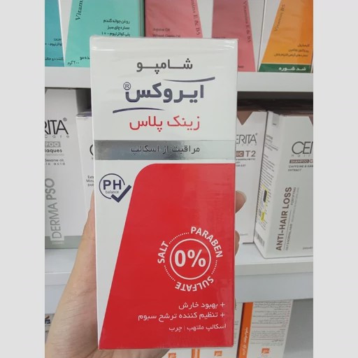 شامپو زینک پلاس ایروکس فاقد سولفات مناسب موهای چرب وزن 200 گرم