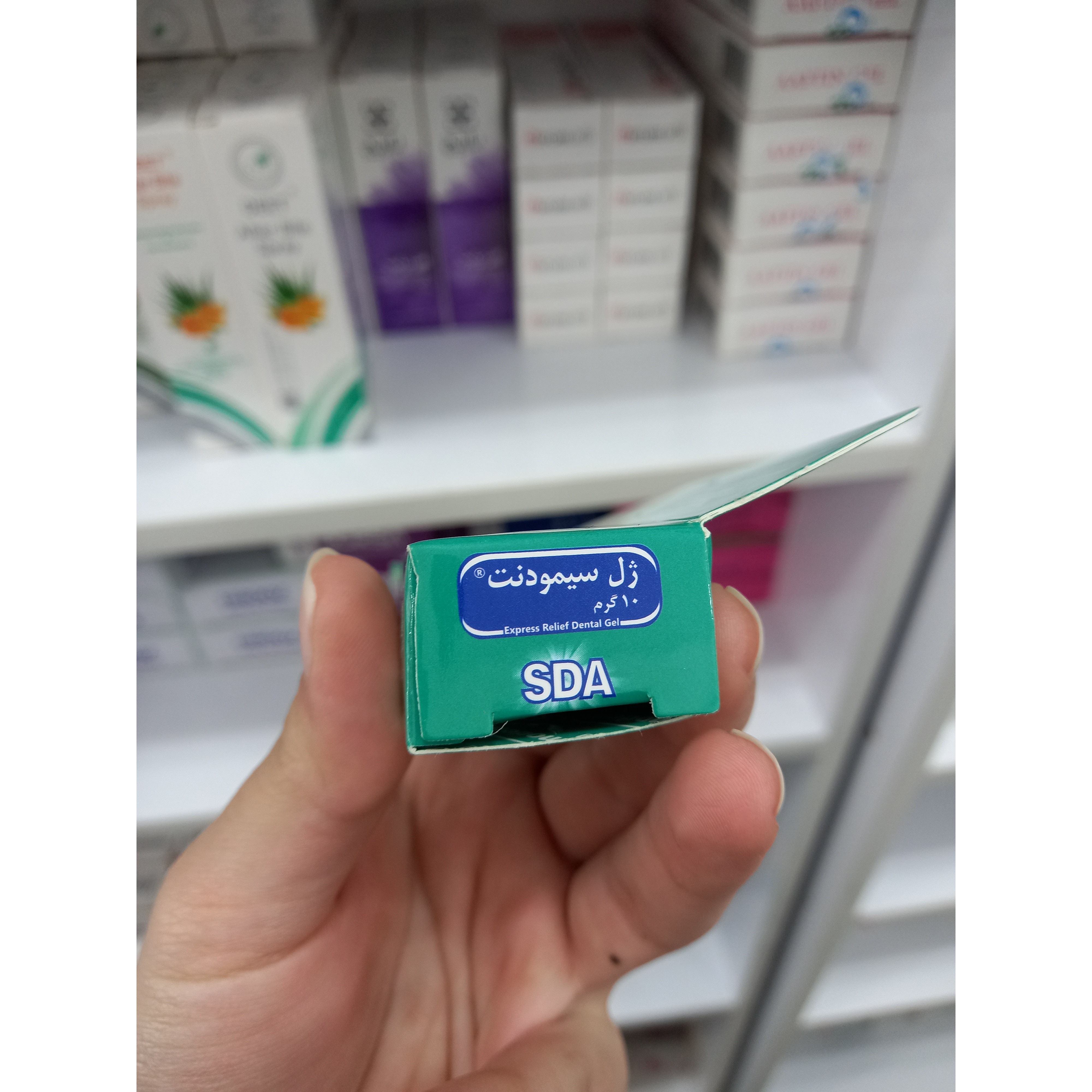 ژل سیمودنت سیمرغ دارو عطار 10 گرم
