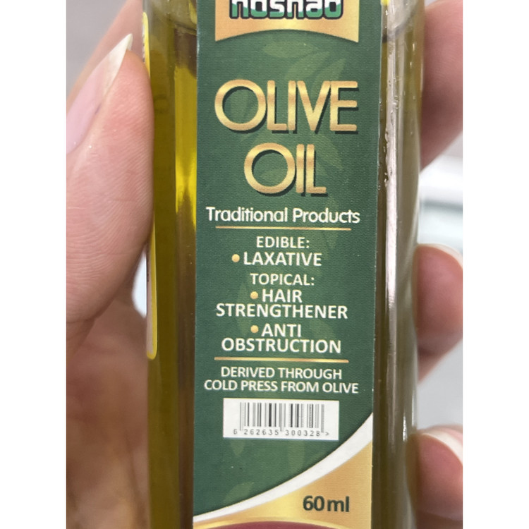 روغن زیتون نوشاد خوراکی و موضعی 60 میلی لیتر