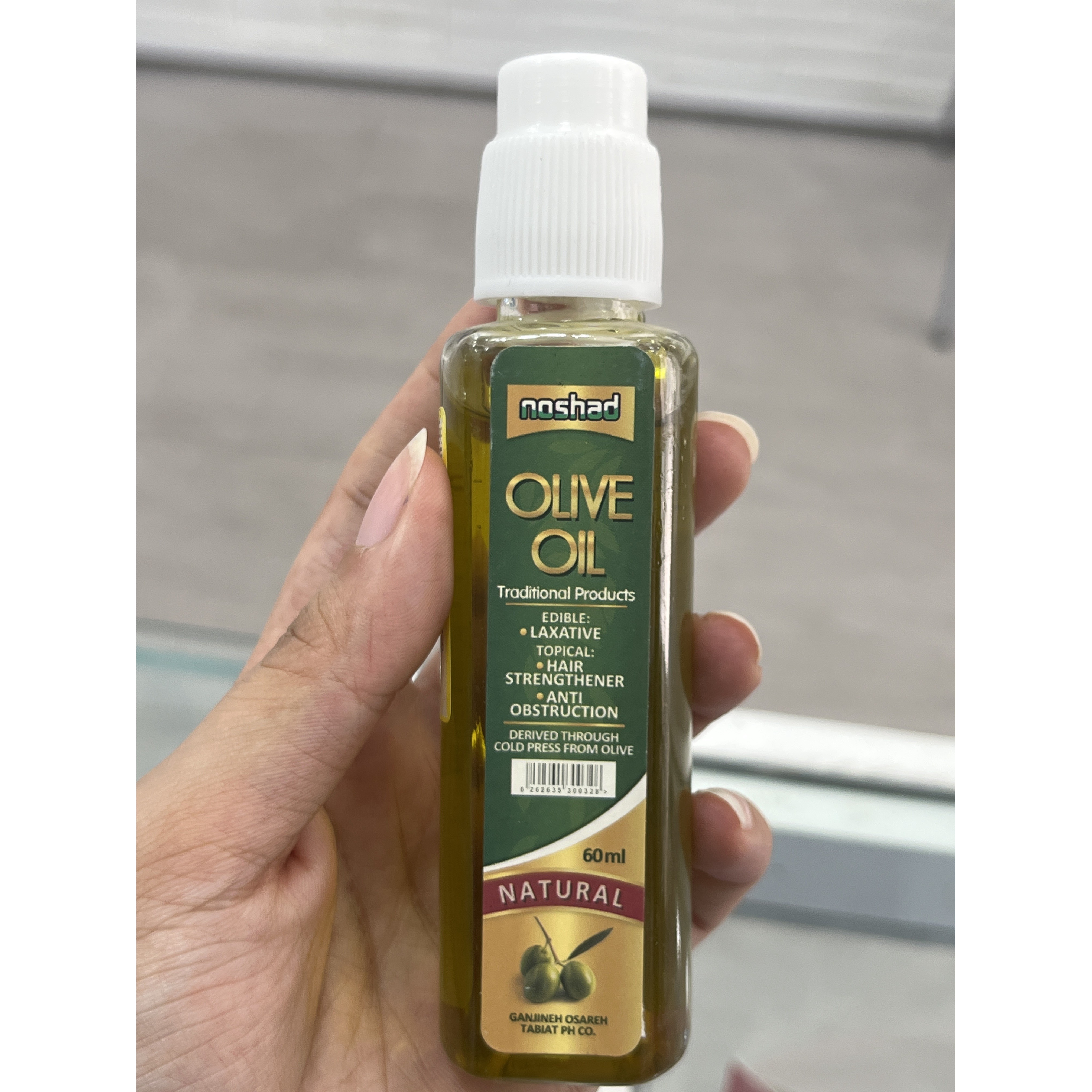 روغن زیتون نوشاد خوراکی و موضعی 60 میلی لیتر