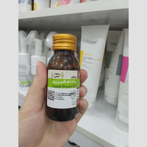 روغن بادام شیرین 100٪ خالص کیمیاگران امروز 50 میل