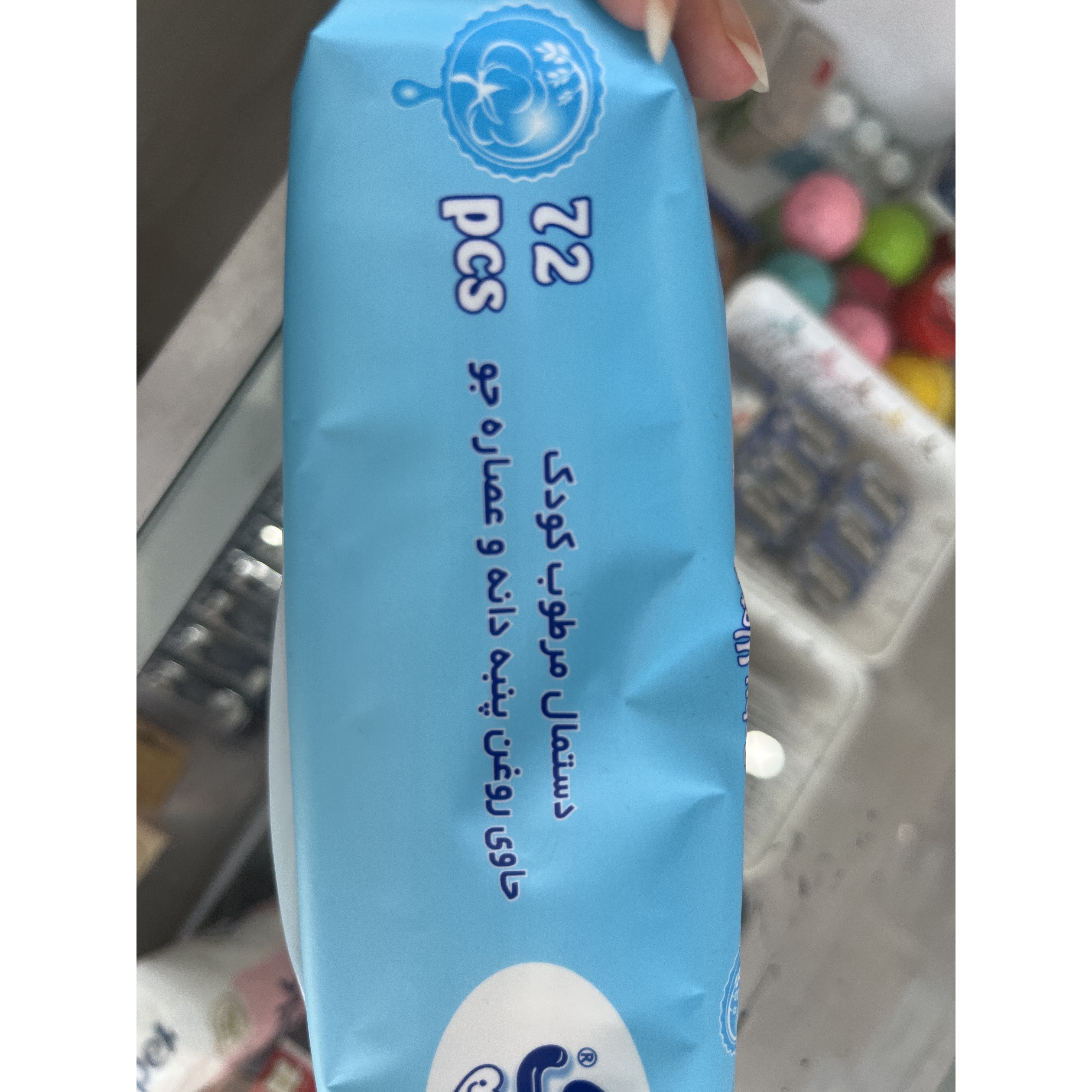 دستمال مرطوب کودک وی کر حاوی روغن پنبه دانه و عصاره جو 72 عددی