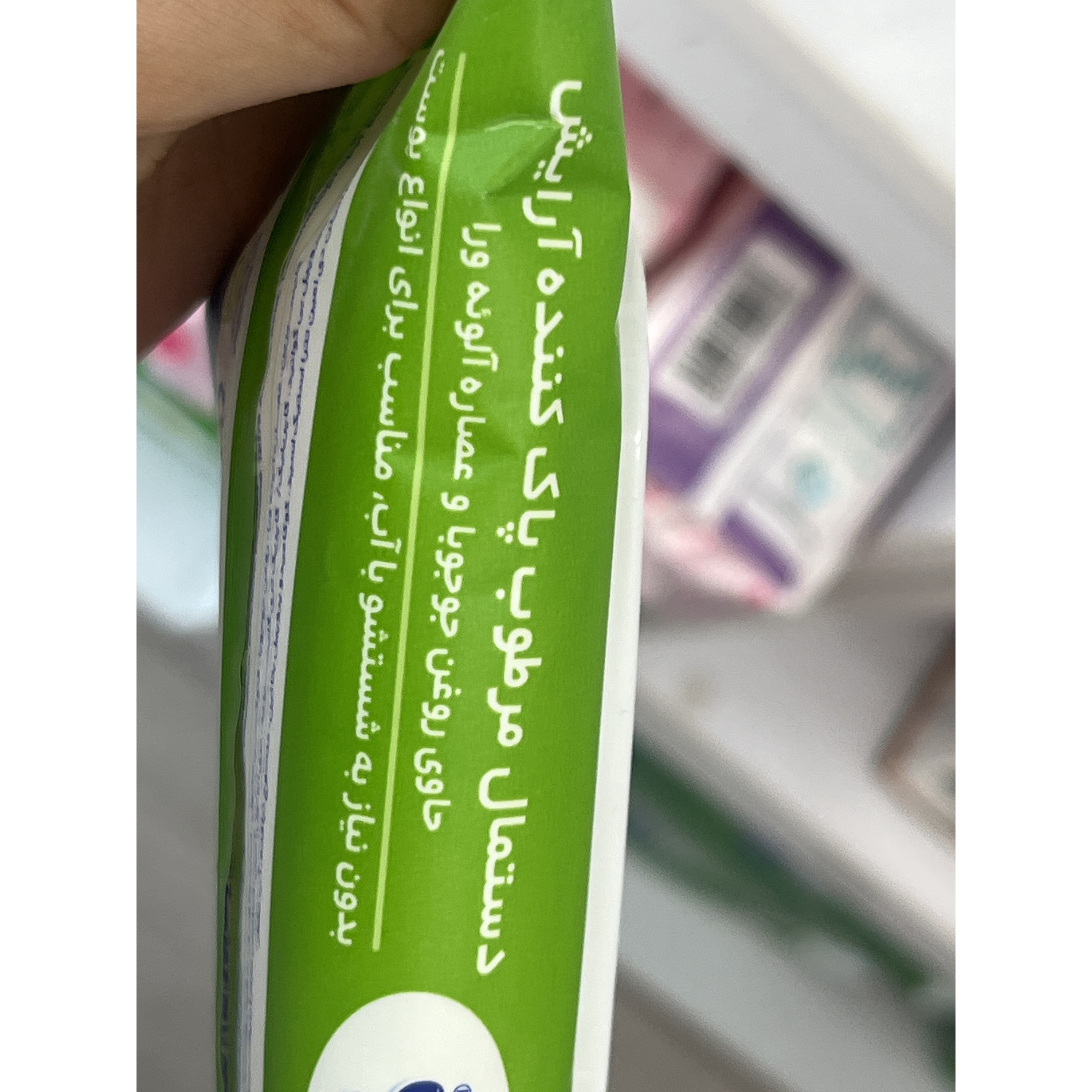 دستمال مرطوب پاک کننده آرایش آبرسان وی کر حاوی روغن جوجوبا 20 عددی