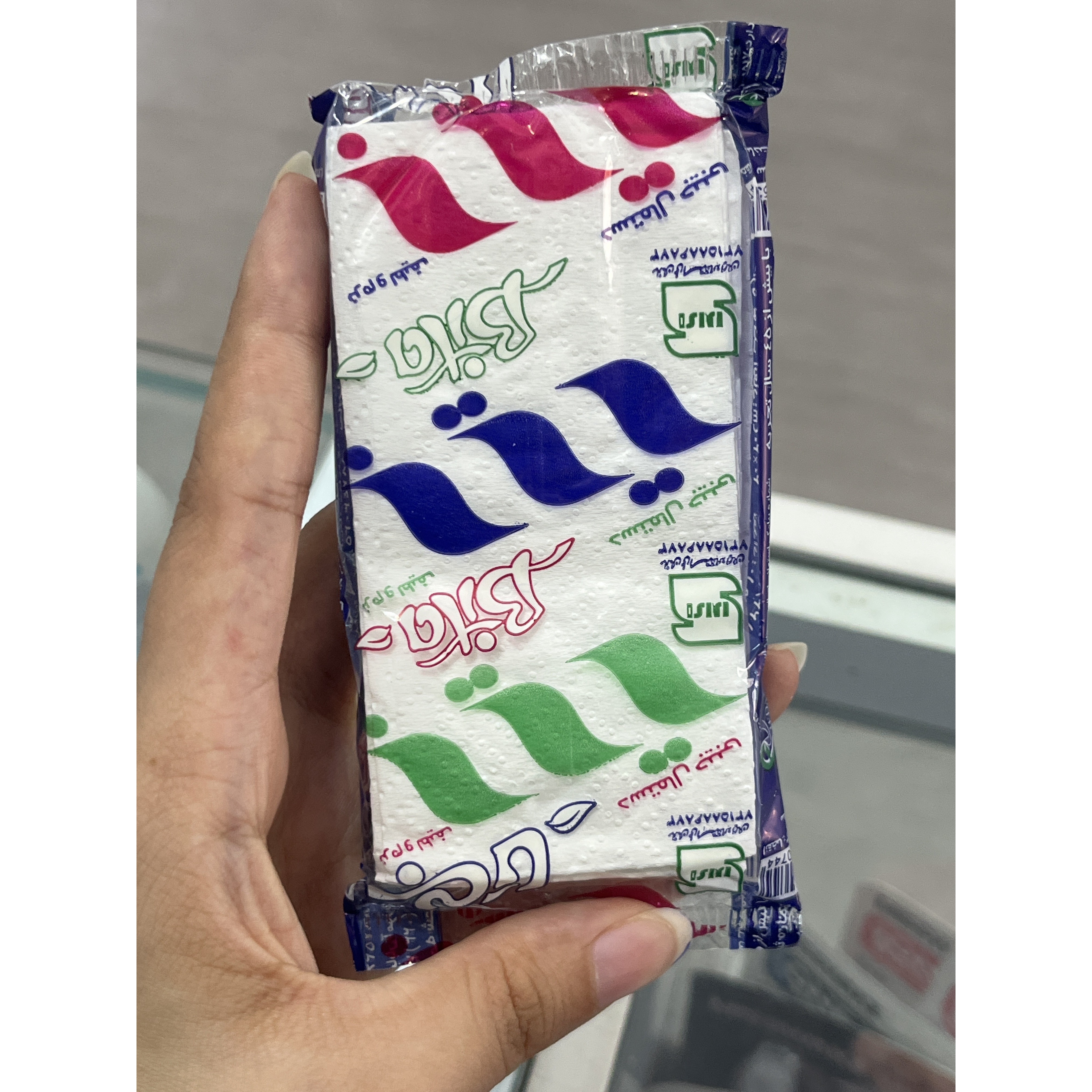 دستمال کاغذی جیبی بیتا