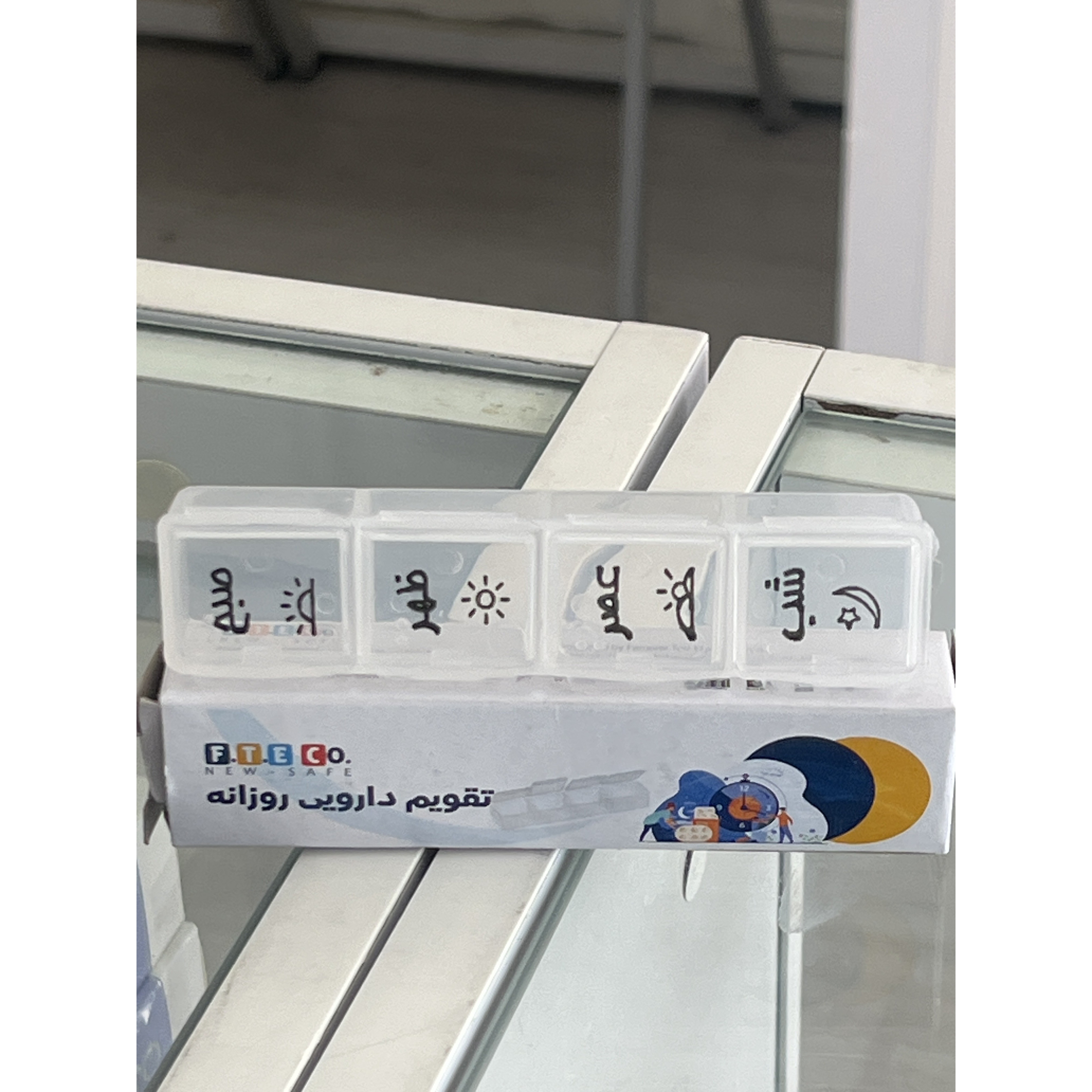 تقویم دارویی روزانه چهار نوبت اف تی ای کو
