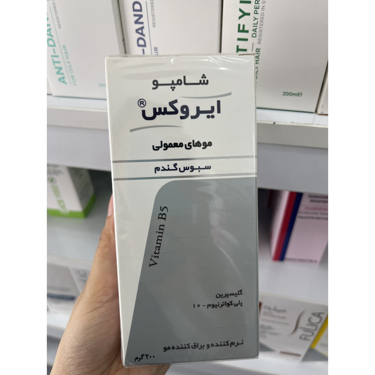 شامپو سبوس گندم ایروکس مناسب موهای معمولی 200 میل