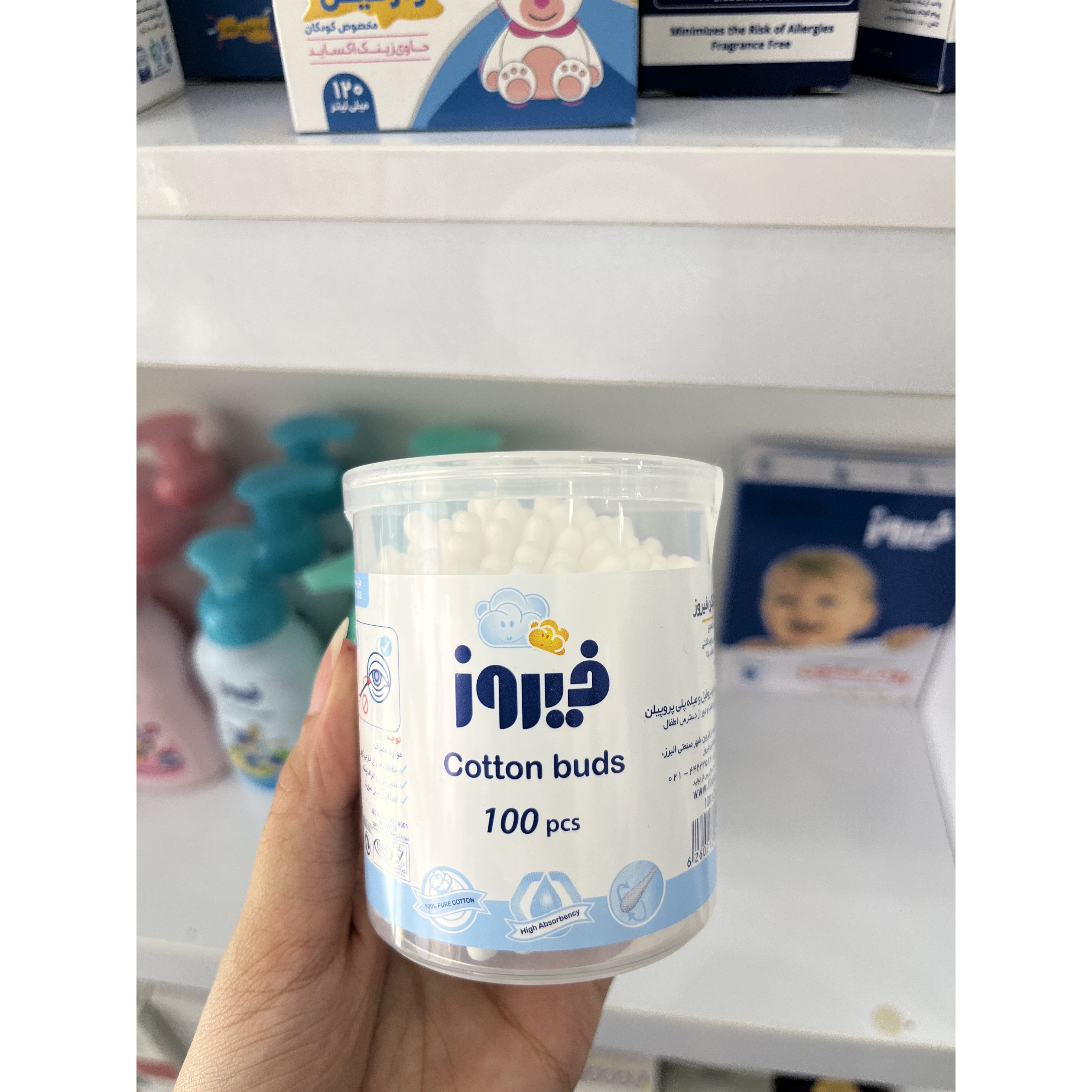 گوش پاک کن فیروز 100 عددی