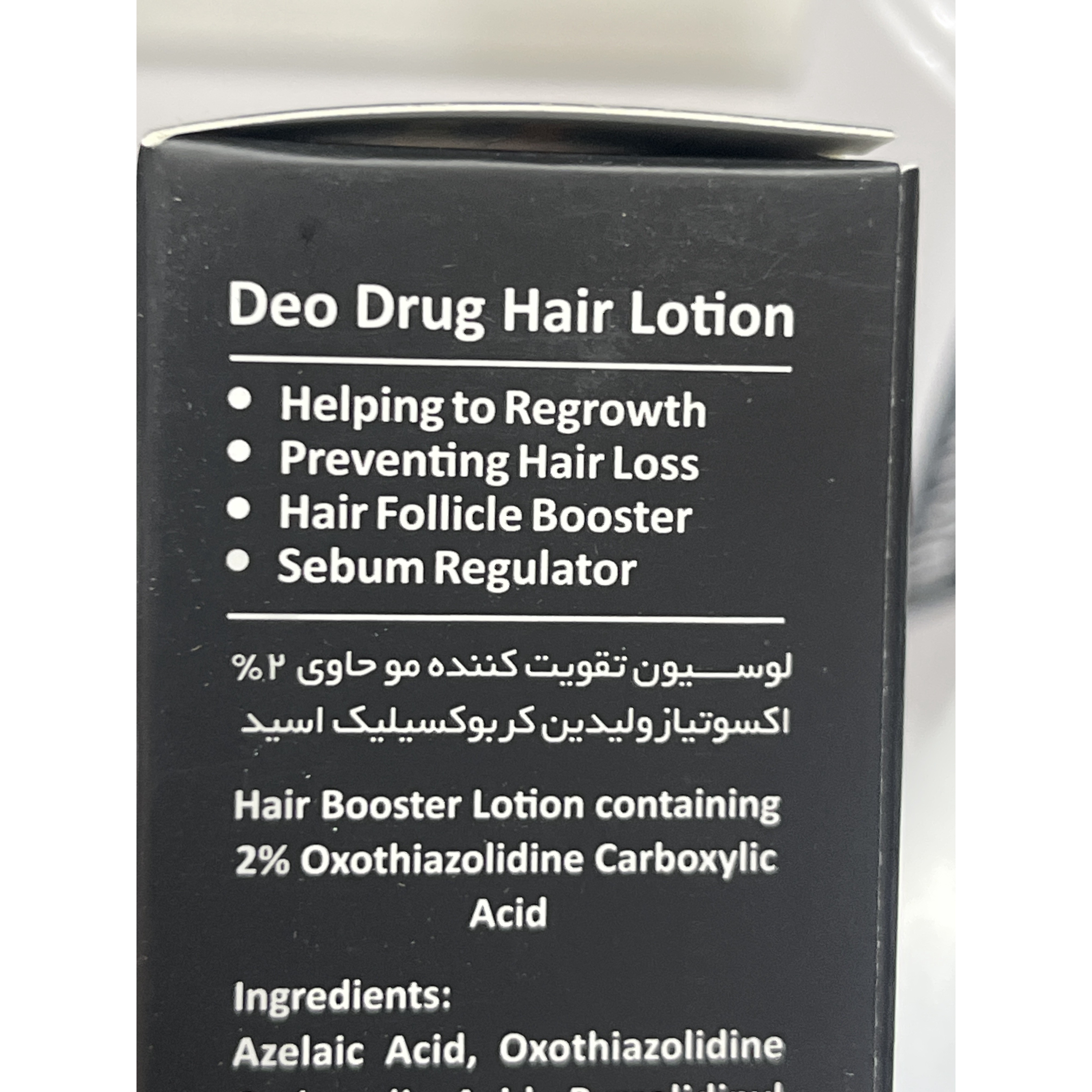 لوسیون تقویت کننده مو دئودراگ Min X - D D کمک به رویش مجدد مو 60 میلی لیتر
