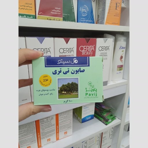 صابون تی تری گل سیتو پاویژ حاوی 3٪ روغن درخت چای مناسب پوست چرب 100 گرم