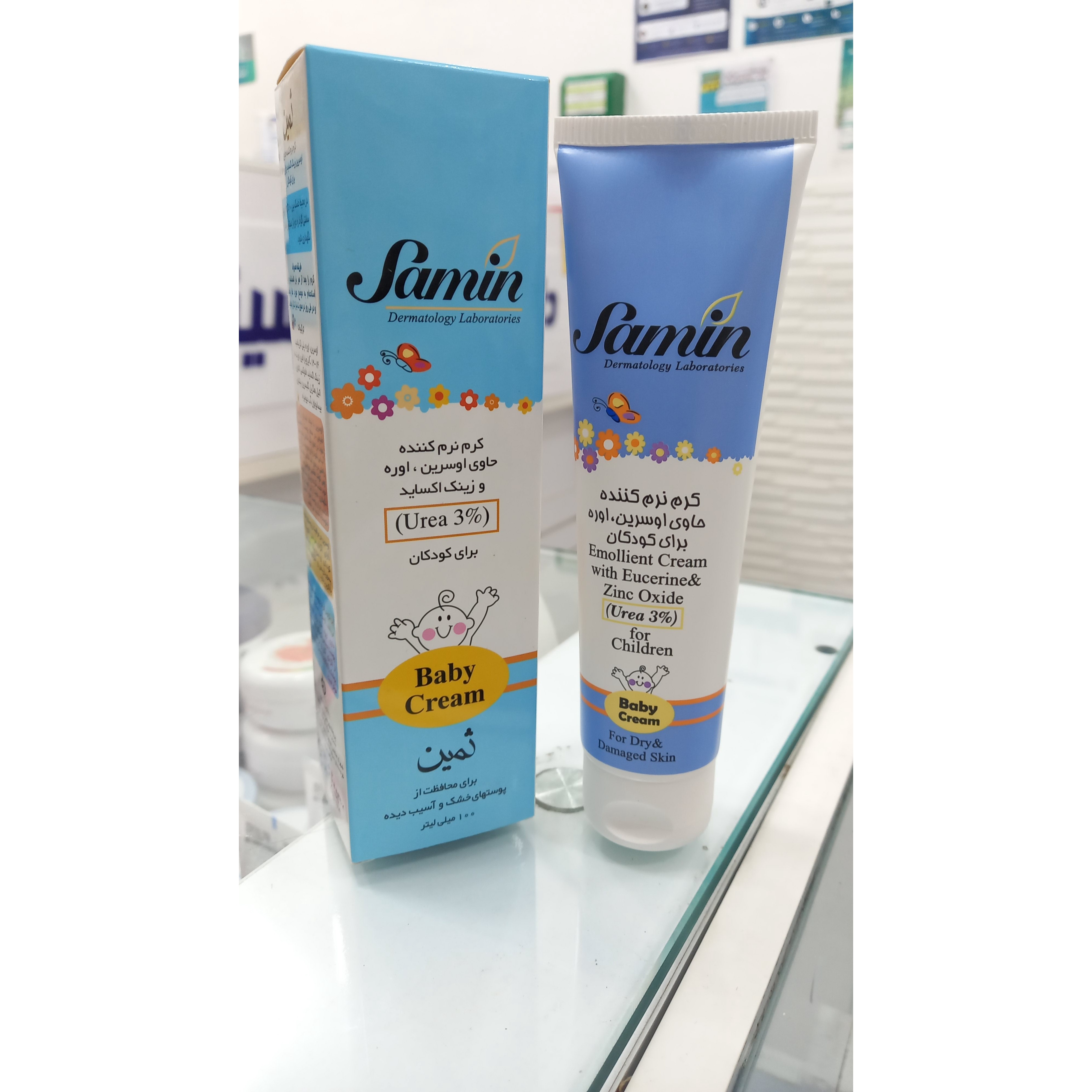 کرم نرم کننده کودک ثمین حاوی اوسرین، زینک اکساید و اوره 3٪ حجم 100 میلی لیتر