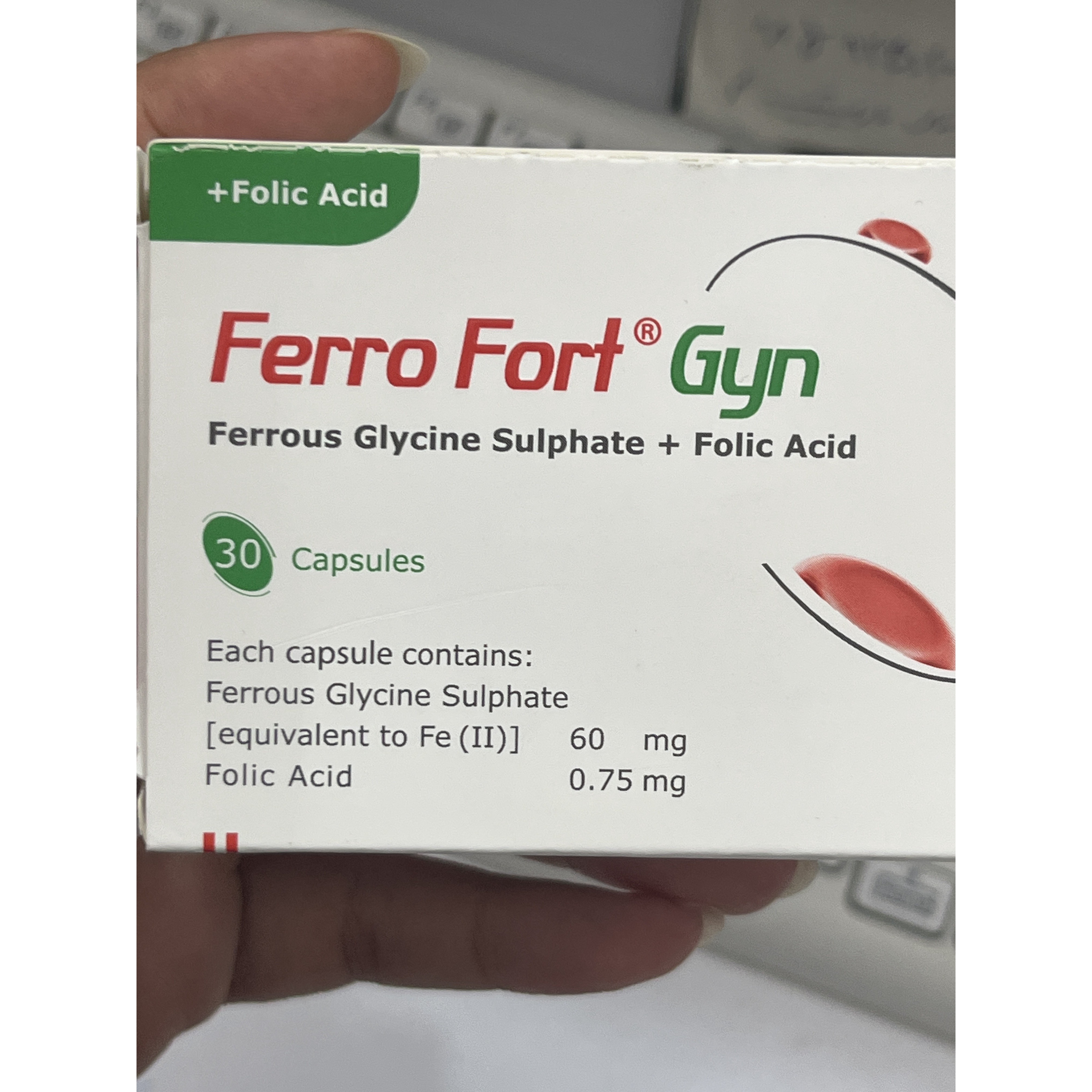 کپسول فروفورت گاین عبیدی 30 عدد کمک به تأمین آهن و جلوگیری از کم خونی ناشی از فقر آهن
