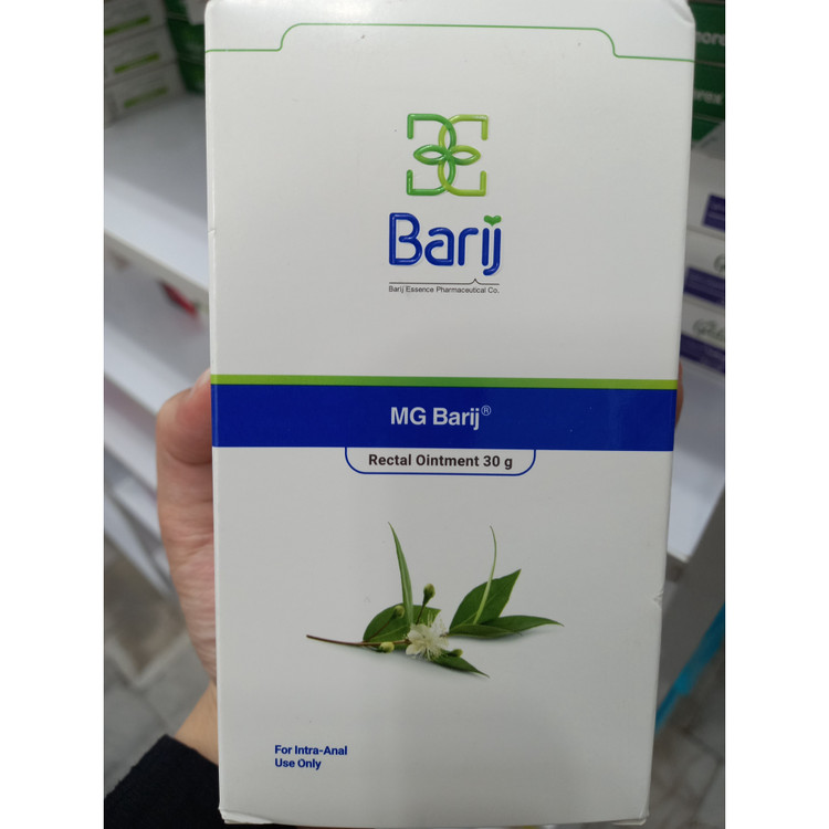 پماد مقعدی ام جی باریج برای هموروئید و شقاق 30 گرم