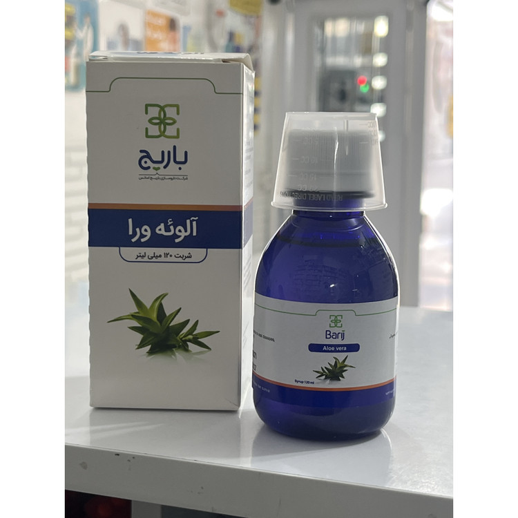 شربت آلوئه ورا باریج اسانس 120 میلی لیتر
