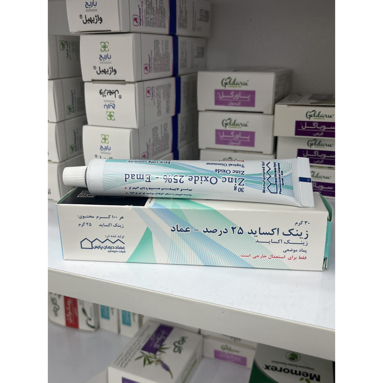 پماد زینک اکساید 25 درصد عماد 30 گرم
