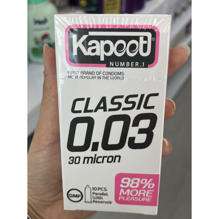 کاندوم کاپوت Classic 0.03 ضخامت 30 میکرون 10 عددی