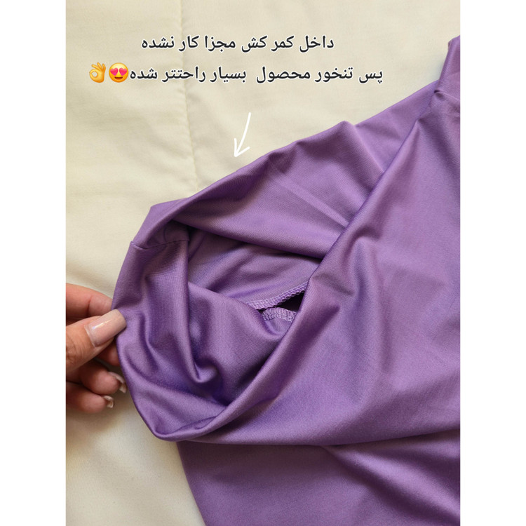 لگ ورزشی زنانه پشت چین دار سایز 40 الی 48 مدل چاپی