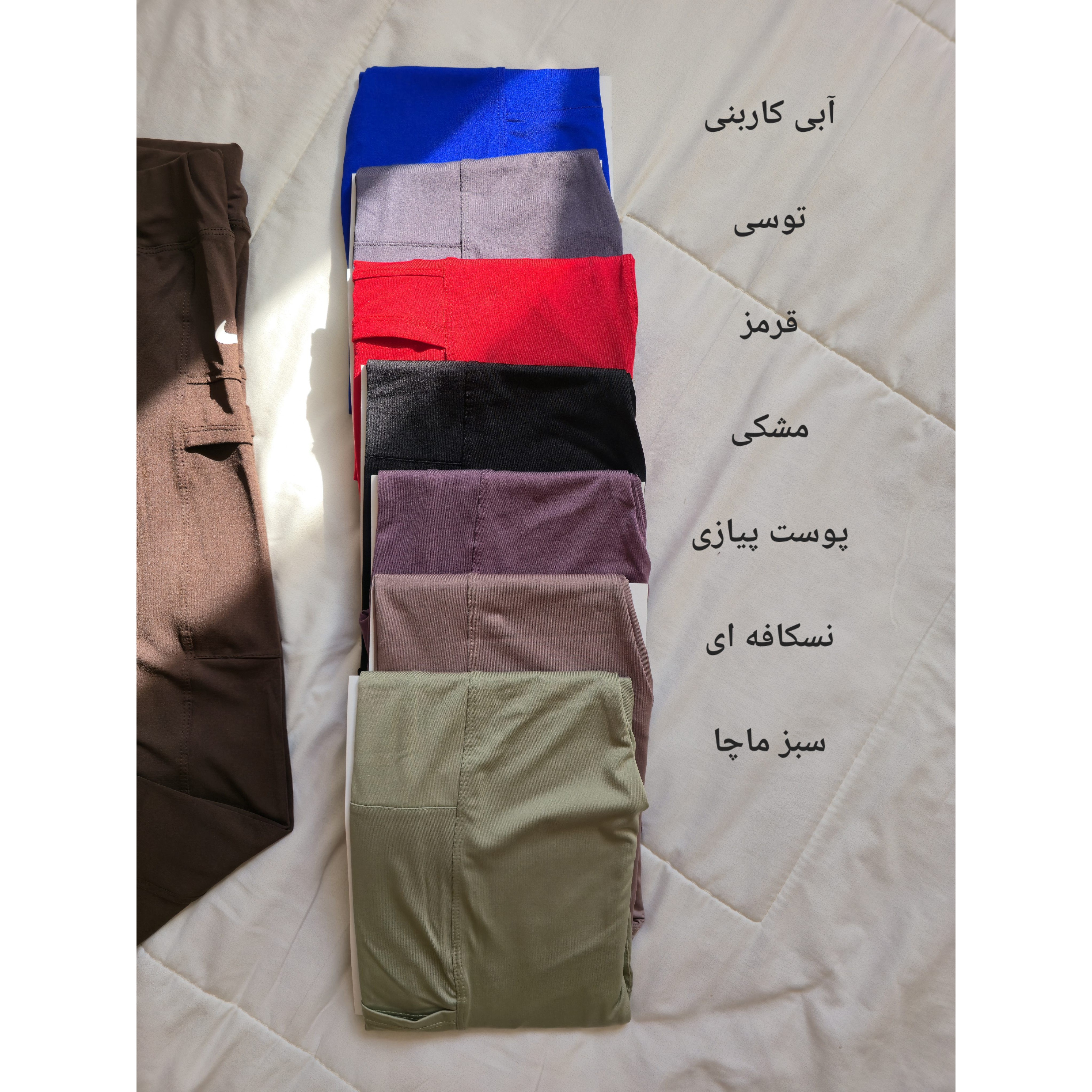 لگ ورزشی زنانه جیب موبایلی فری سایز 38 الی 42