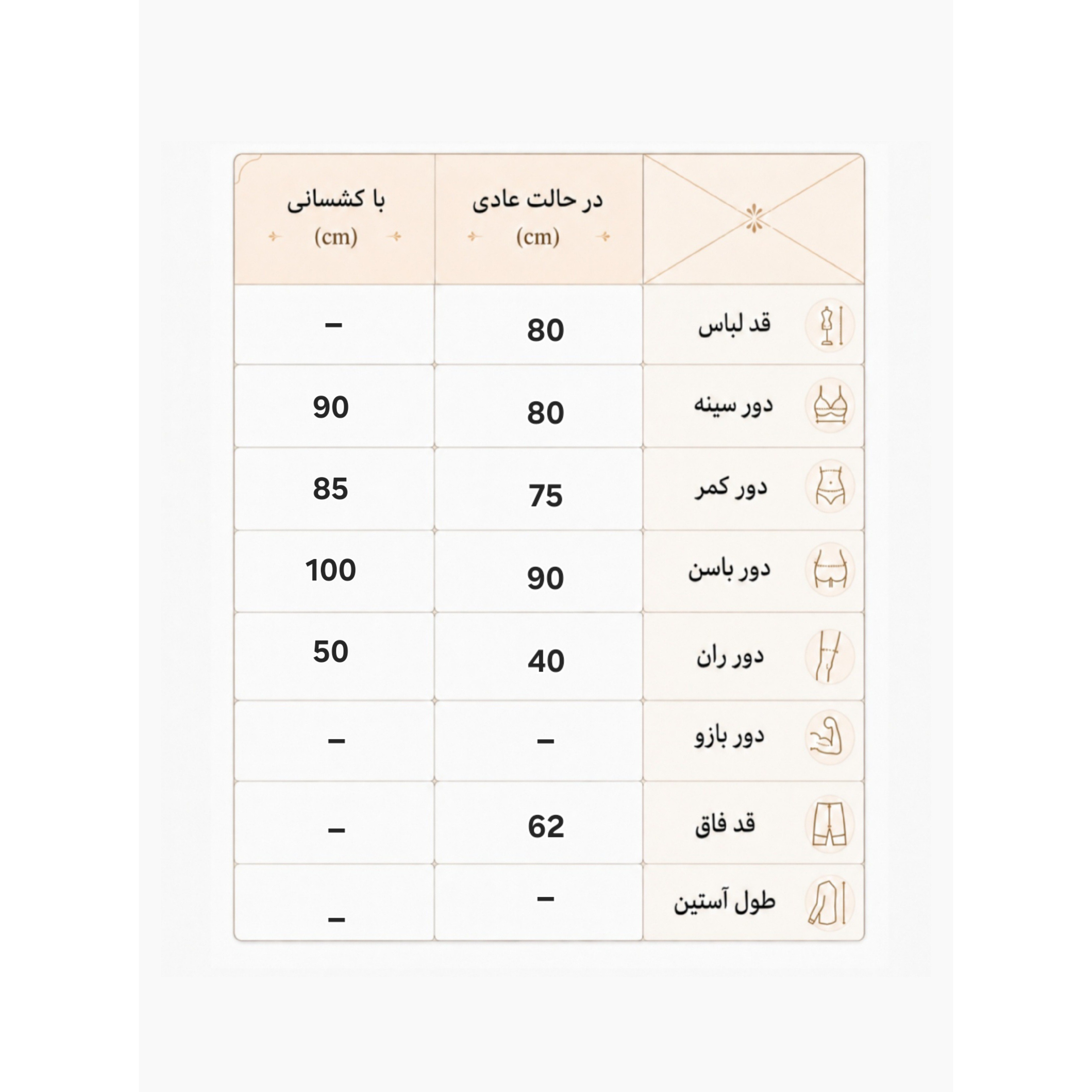 رامپر ورزشی زنانه کاپدار فری سایز 38 الی 40 مدلalo سرهمی اورال