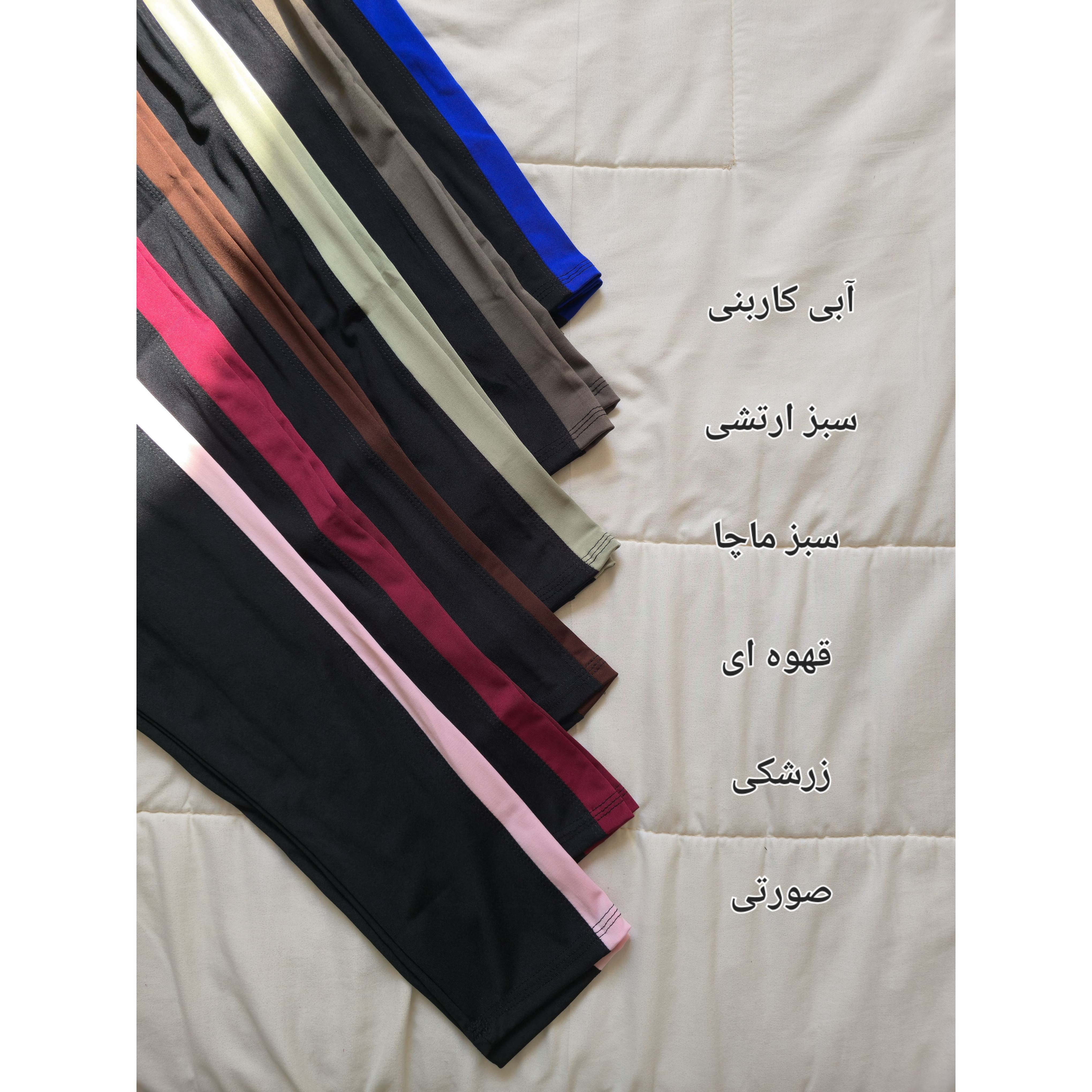لگ ورزشی زنانه استایل راحتی سایزبزرگ 46 الی 50