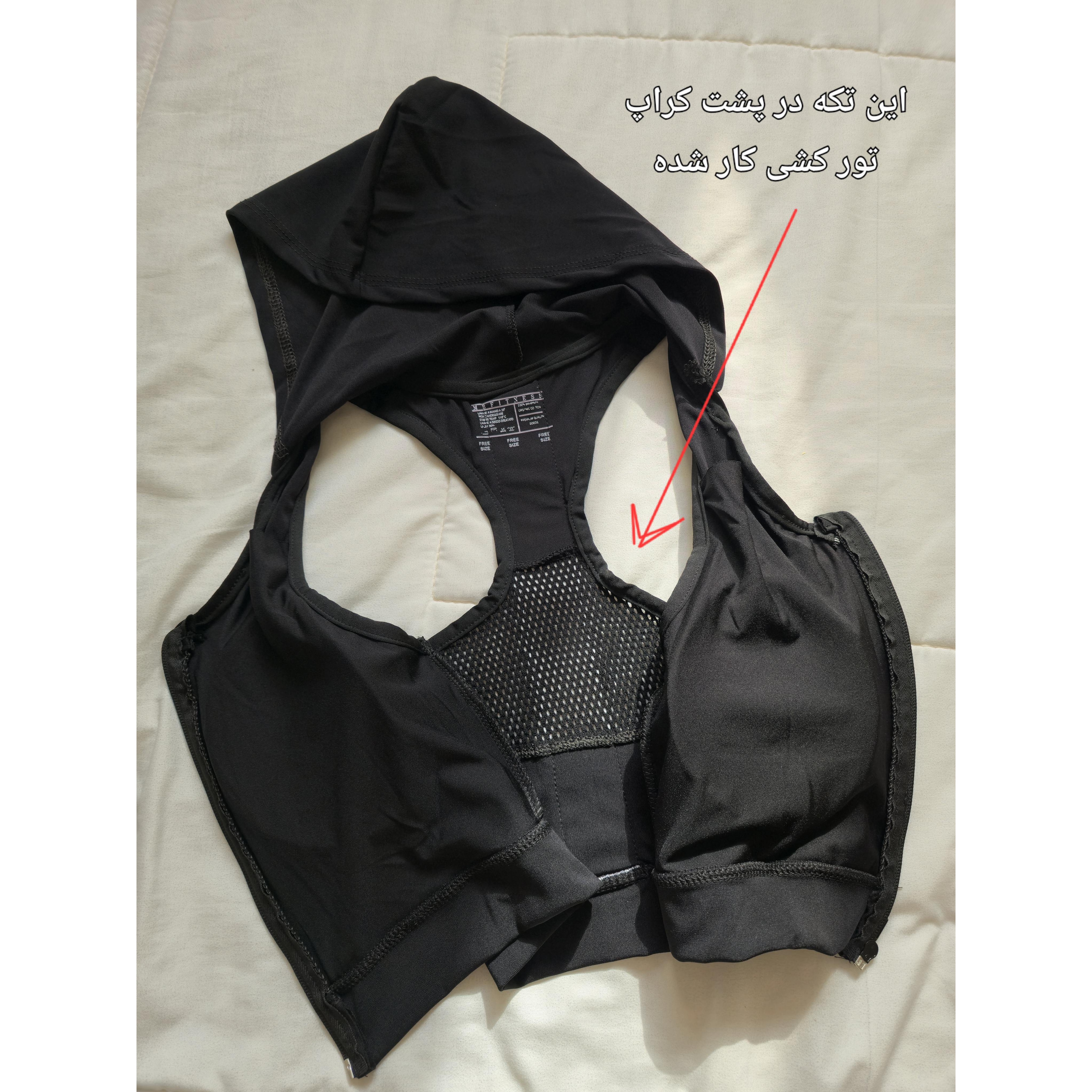 کراپ تاپ ورزشی زنانه کلاهدار سایز 38 الی 42 نیم زیپ دار