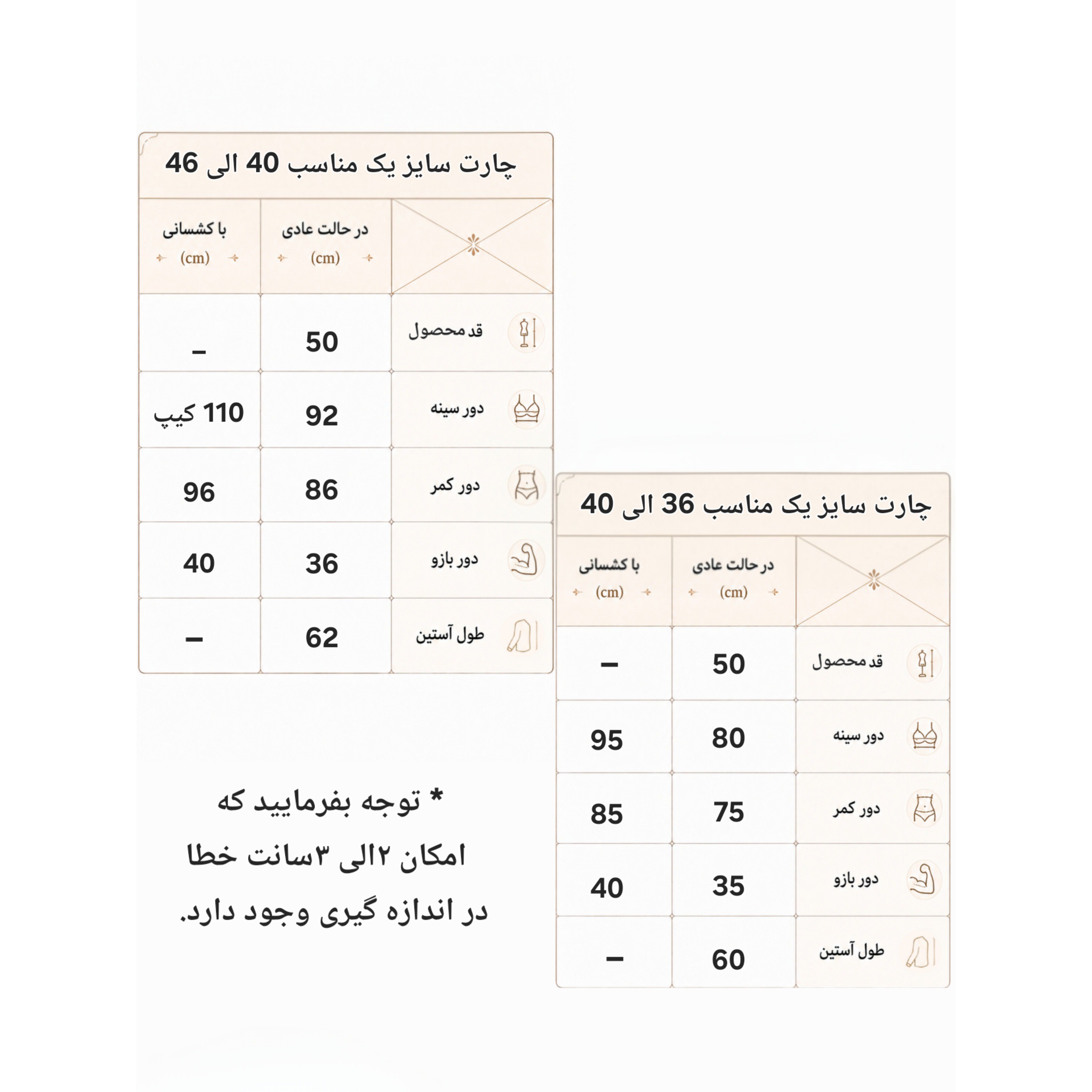 کراپ سویشرت ورزشی زنانه سایز 36 الی 46 مدل نایکی آستین فینگردار گرمکن ورزشی زنانه