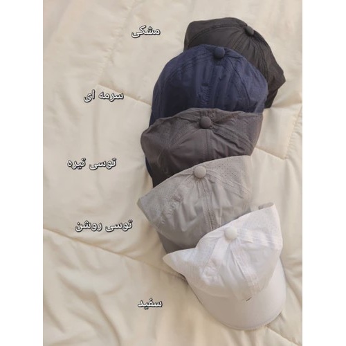 کلاه بیسبالی یونیسکس وارداتی زنانه مردانه مدل A کلاه کپ
