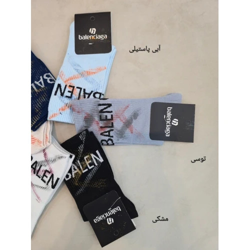 جوراب ساقدار زنانه مردانه سایز 37 الی 44 مدل بالنسیگا آبرنگی جوراب ساق بلند