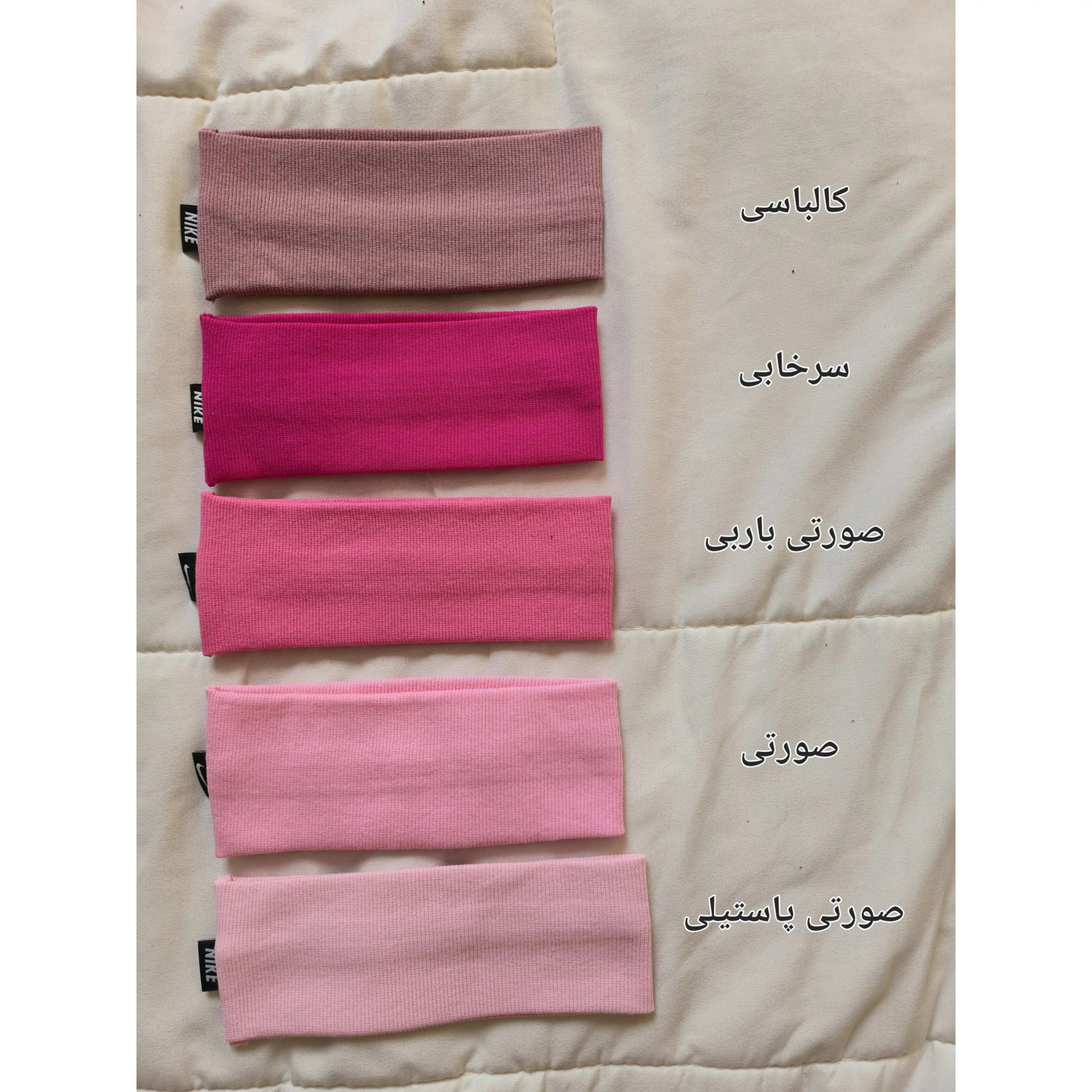 هدبند کبریتی اسپرت ورزشی زنانه مدل ساده هدبند زنانه