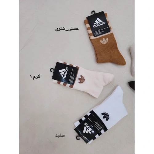 جوراب ورزشی ساق بلند زنانه مردانه مدل آدیداس جوراب ساق بلند آدیداس